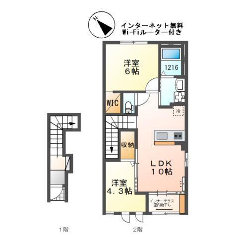 コントレイル(2LDK/2階)の間取り写真