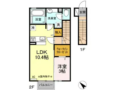 シープタウン A(1LDK/2階)の間取り写真