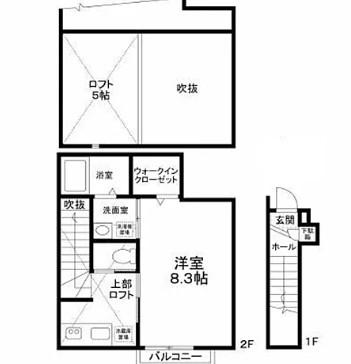代田吹上四番館(1K/2階)の間取り写真