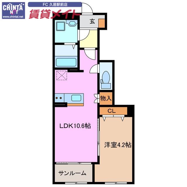BELLE POIRE(1LDK/1階)の間取り写真