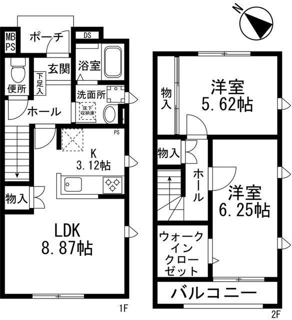 ラベルヴィ聖蹟(2LDK/1階)の間取り写真