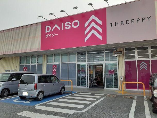 パークアクシス藤岡・E(2LDK/2階)の周辺写真