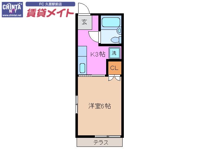 プラスフォー(1K/1階)の間取り写真