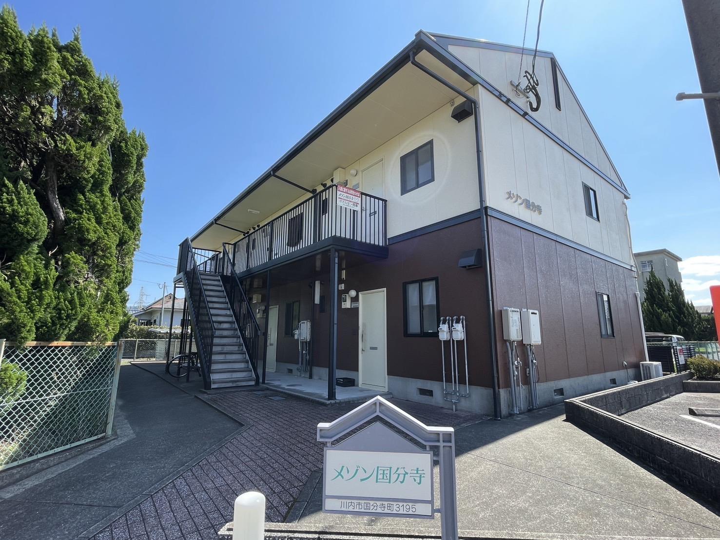 メゾン国分寺(2DK/1階)