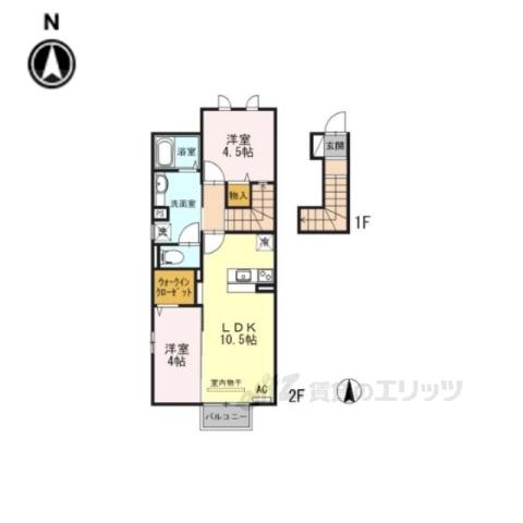 アダージョ ヴィブレ(2LDK/2階)の間取り写真
