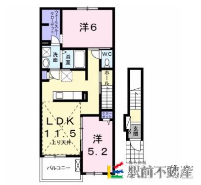 シャンテ A(2LDK/2階)の間取り写真