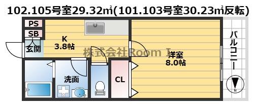 グローフラール 旭化成ヘーベルメゾンHEBEL HAUS(1K/1階)の間取り写真