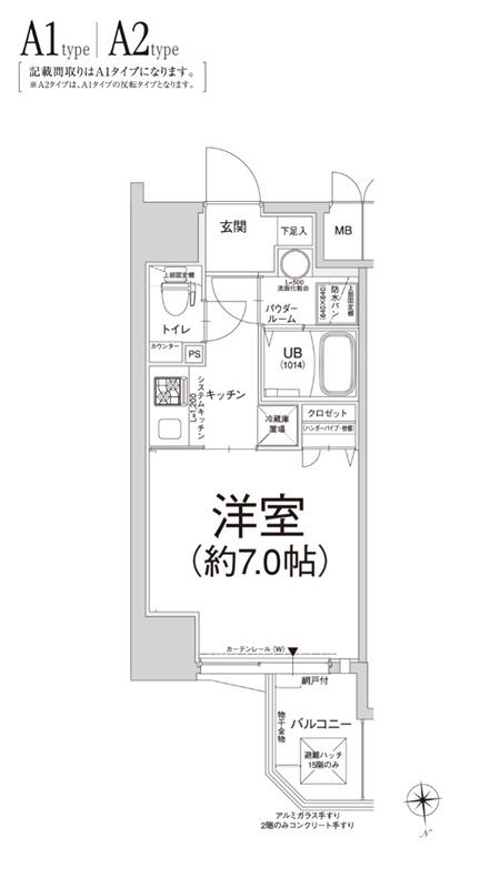 エスリード福島ラグジェ(1K/9階)の間取り写真