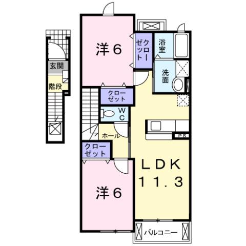 グレイスレジデンスA(2LDK/2階)の間取り写真