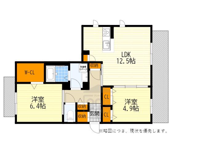 シャーメゾン桜風館(2LDK/1階)の間取り写真