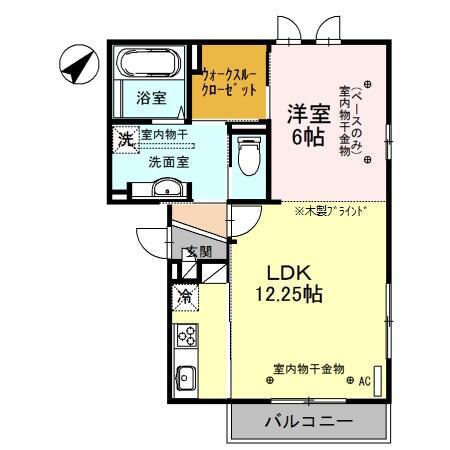 ACARAT(1LDK/3階)の間取り写真