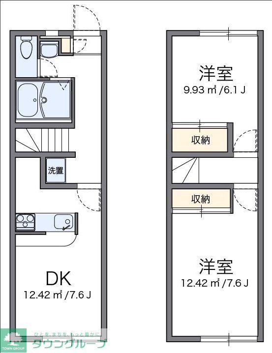 レオパレスリバーパーク(2DK/1階)の間取り写真