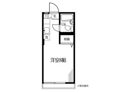 セントヒルズ百合ケ丘(ワンルーム/2階)の間取り写真