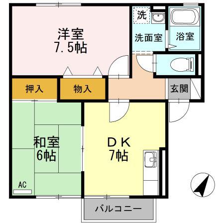 セジュール誉A棟(2DK/2階)の間取り写真