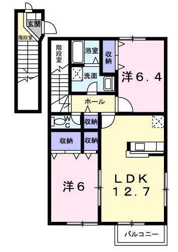 メゾングレイスフルA(2LDK/2階)の間取り写真