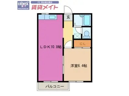 レジデンス南津D(1LDK/1階)の間取り写真