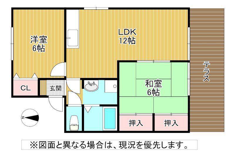 セジュール若園(2LDK/1階)の間取り写真