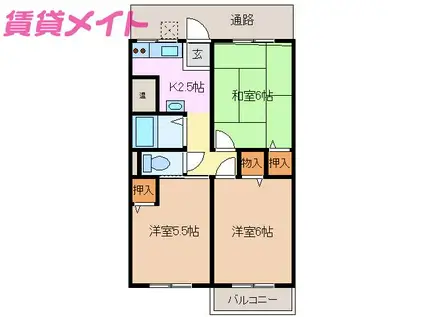 コーポムツビ(3K/2階)の間取り写真