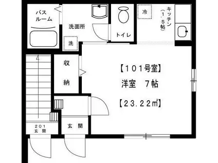 ラ・メゾン・シャンテⅡ(ワンルーム/1階)の間取り写真