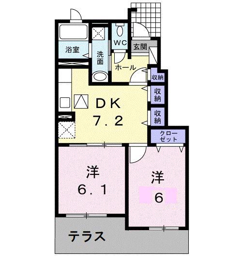 アルモニー三木(2DK/1階)の間取り写真