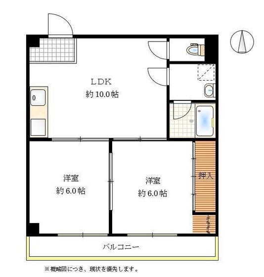 にっせんれん21(2LDK/6階)の間取り写真