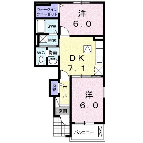 フェリーチェ鵜木I(2DK/1階)の間取り写真