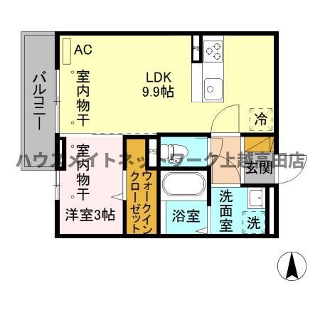 サニーガーデン(1LDK/2階)の間取り写真