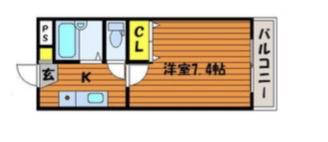 アルスアイパワー(1K/2階)の間取り写真