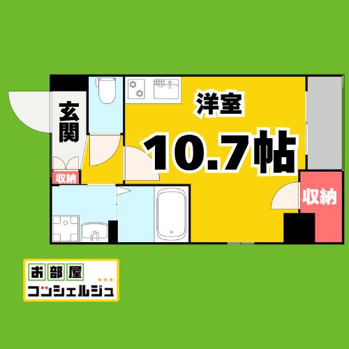 REXII茶屋ヶ坂(ワンルーム/3階)の間取り写真
