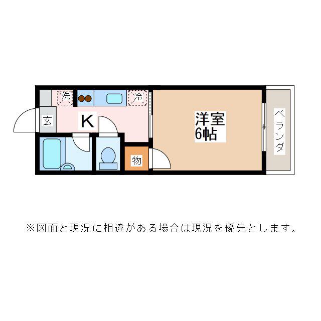 ハイツ ウエスト(1K/1階)の間取り写真