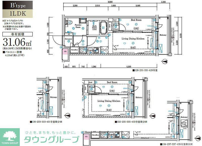 ラフィスタ鷺ノ宮(1LDK/1階)の間取り写真