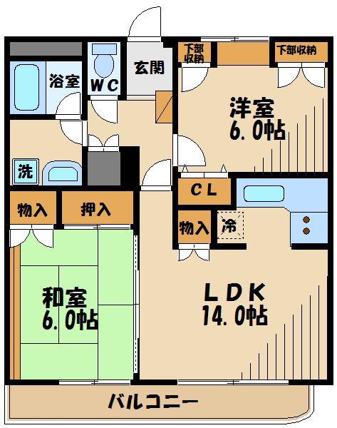 ノミズマンション(2LDK/1階)の間取り写真
