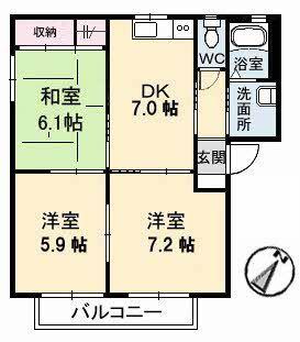メゾンデラW B棟(3DK/1階)の間取り写真