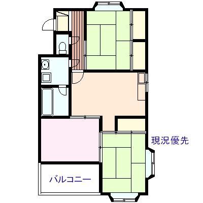 和泉レジデンス(3DK/3階)の間取り写真