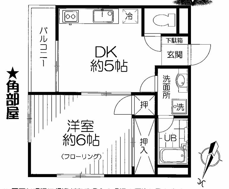 ライフスペース東田端(1DK/2階)の間取り写真