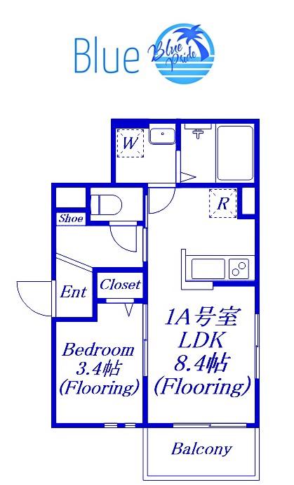 ルミエール川崎新町(1LDK/1階)の間取り写真