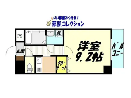 ベルガモット(1K/4階)の間取り写真