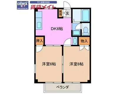 ファミール大口 A棟(2DK/2階)の間取り写真
