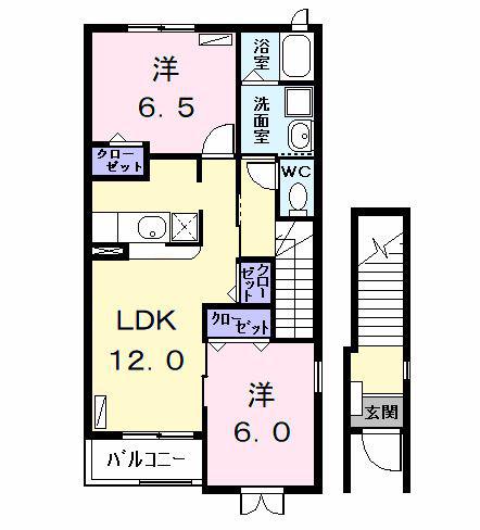 サンロードII(2LDK/2階)の間取り写真