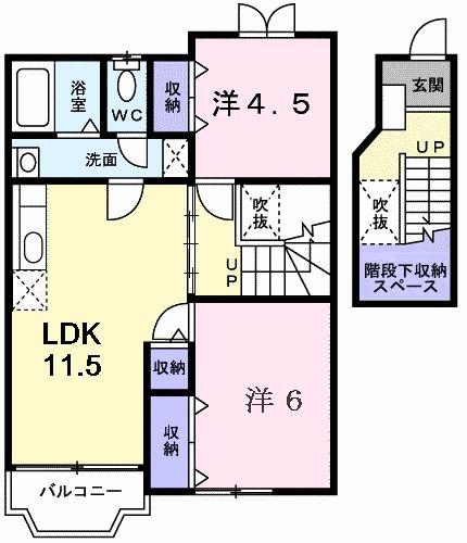サン・イックス(2LDK/2階)の間取り写真