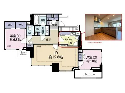 アトラス麻布台(2LDK/9階)の間取り写真