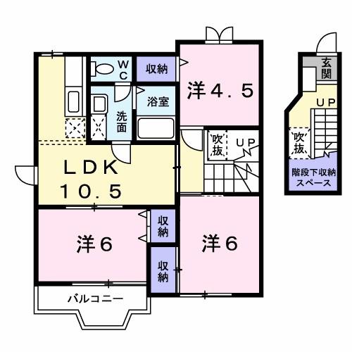ピュアレジデンスA(3LDK/2階)の間取り写真