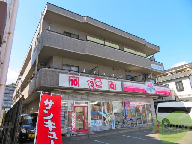 ブランドール宮町(1K/2階)