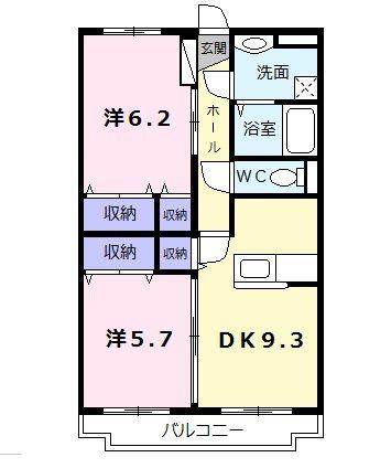 アスリート(2DK/1階)の間取り写真