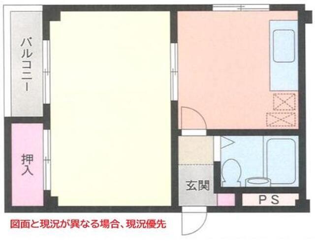 サンヒルズ元住吉(1DK/3階)の間取り写真