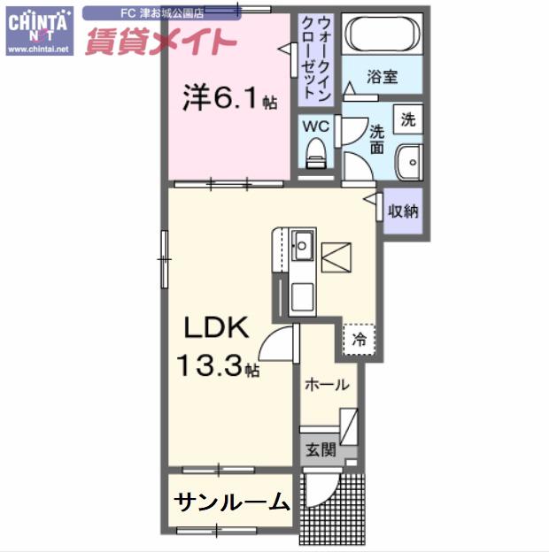 ヘリテージ(1LDK/1階)の間取り写真