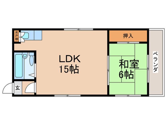 アサヒハイツ(1LDK/5階)の間取り写真