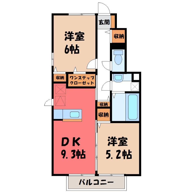 ロイヤルクレールA(2DK/1階)の間取り写真