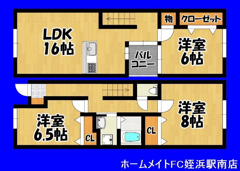 ポートフォリオ姪浜(3LDK/1階)の間取り写真
