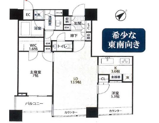パークコート赤坂ザタワー(1LDK/35階)の間取り写真